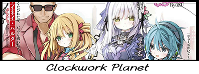 Clockwork Planet