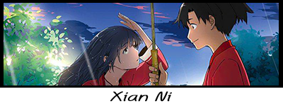 Xian Ni